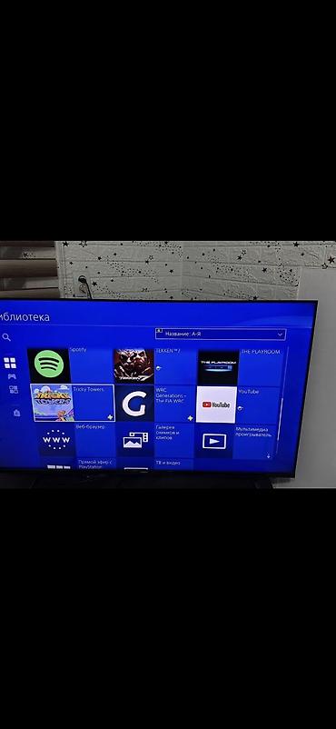 ps3 60: PlayStation 4 Slim 1TB + 2 Геймпада + Год Подписок PS Plus и EA Play! — 6