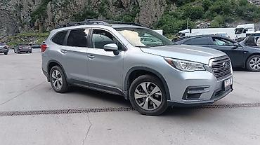 аирбаги: Subaru Ascent: 2021 г., 2.4 л, Бензин — 5