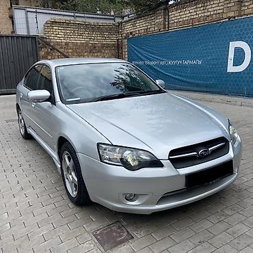 Subaru Legacy: 2004 г., 2 л, Автомат, Бензин, Седан