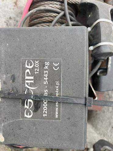 бокс для: Лебёдка электрическая ESCAPE 12.0X - Тяговое усилие: 12 000 lbs (≈ 5 — 3