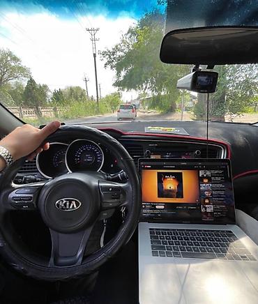 Kia: Kia K5: 2014 г., 2 л, Автомат, Газ, Седан — 7