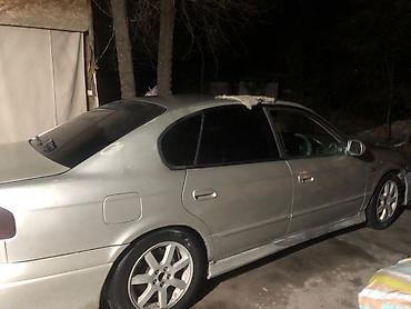 субару б4 седан: Subaru Legacy: 2001 г., 2 л, Автомат, Бензин, Седан — 4