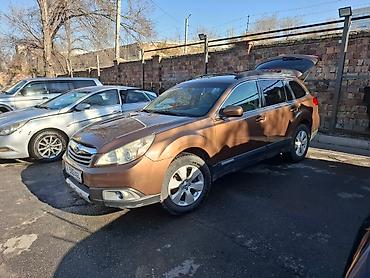 Subaru: Subaru Outback: 2011 г., 2.5 л, Вариатор, Бензин, Кроссовер — 2