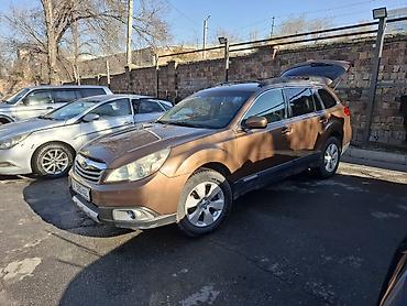 outback 2018: Subaru Outback: 2011 г., 2.5 л, Вариатор, Бензин, Универсал — 2