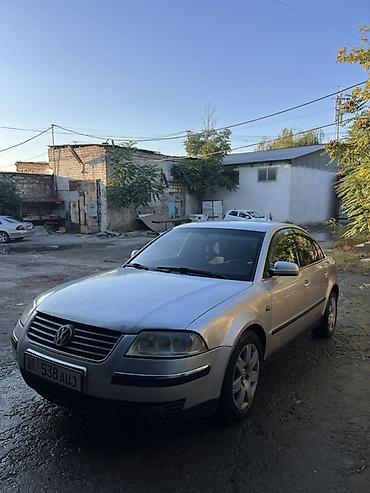 Volkswagen: Volkswagen Passat: 2002 г., 2 л, Автомат, Бензин, Седан — 3