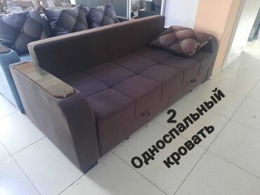 Прямые диваны: Продаю диваны мустанг по городу доставка бесплатно звоните ватсап — 5