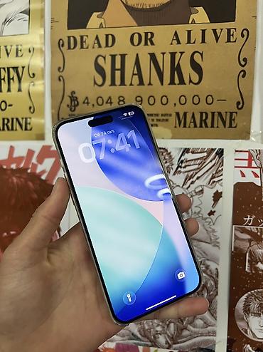 айфон 15 про макс цена: IPhone 15 Pro Max, Б/у, 256 ГБ, Natural Titanium, Чехол, Кабель, Коробка, 86 % — 3