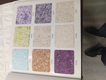 Maye divar kağızları: Sulu aboy vatsap var 0775570063 — 8