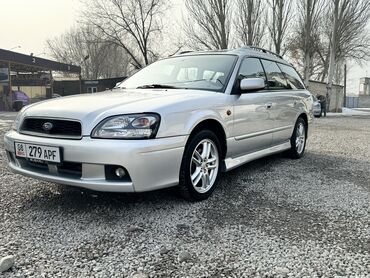 Subaru: Subaru Legacy: 2003 г., 2.5 л, Автомат, Бензин, Универсал