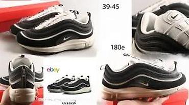 Patike: SPORTSKI AIR MAX 97 MODELI, LIMITED.ED. ULTRA HIT | Novo! ! ! — 24