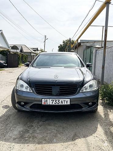 Mercedes-Benz S-Class: 2006 г., 5.5 л, Автомат, Бензин, Седан