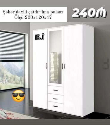 Divanlar: Yeni, Qarderob, paltar dolabı