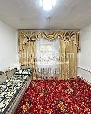 Продажа коттеджей и домов: 🏠Продается дом в с. Сокулук 🟡Комнаты: 6 🟡Участок: 8 соток — 11