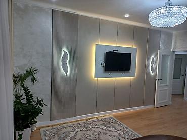 цены на земельные участки: 2 комнаты, 47 м², 105 серия, 4 этаж — 4