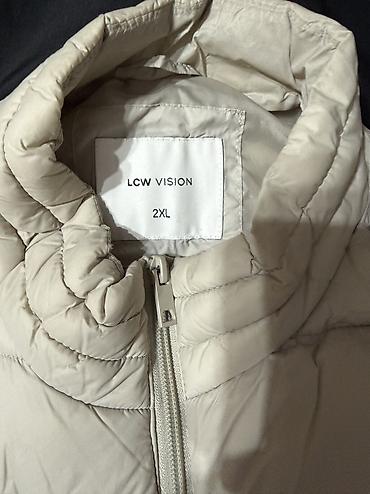 Куртки: Мужская куртка, 2XL, Lc Waikiki, Новый, цвет - Бежевый, Самовывоз — 2