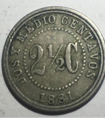 Sikkələr: Kuba 1881