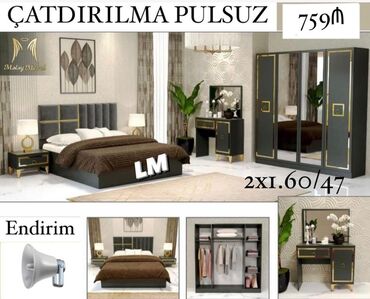 iki neferlik çarpayi: Двуспальная кровать, Новый