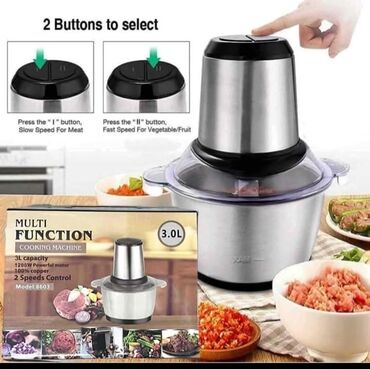 podmetači za šerpe: Secko za povrce 3L Secko za meso 3L Blender za povrce Blender za meso