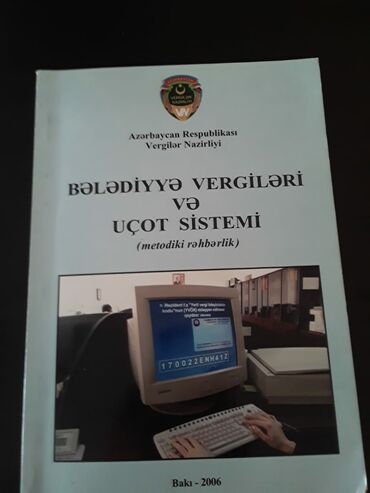 математикаи оли курси 1: Kitablar. Чтобы посмотреть все мои объявления, нажмите на имя