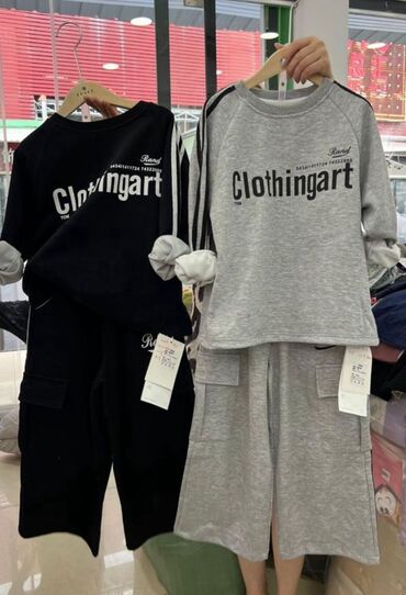 спортивный одежда: Комплект, түсү - Кара, Жаңы