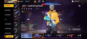 Значки: Игровой аккаунт Free Fire Основные данные: - Ник: O_N_A_R_K_O_Z™ / — 3