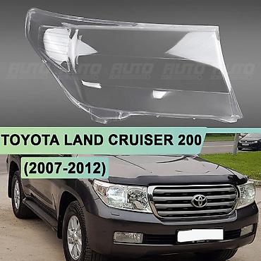 Комплект передних фар Toyota 2010 г., Новый, Аналог, Китай