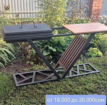 Мангалы: Мангал Платная доставка, Бесплатная доставка — 7