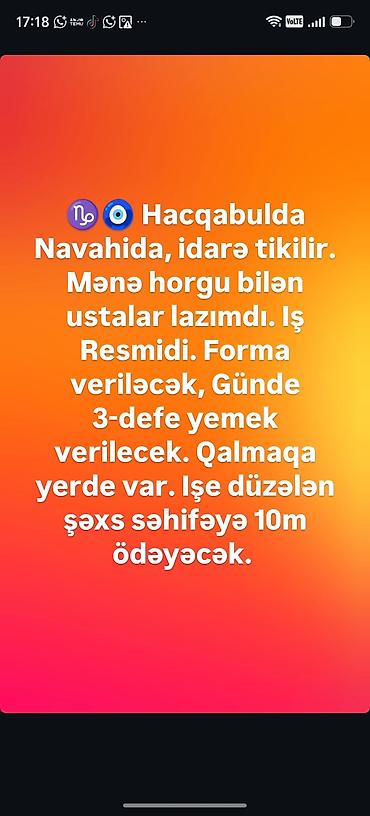tibb bacisi eve gelen: Hacıqabul, Navahı qəsəbəsində idarə binasının tikintisi üçün hörgünü — 1