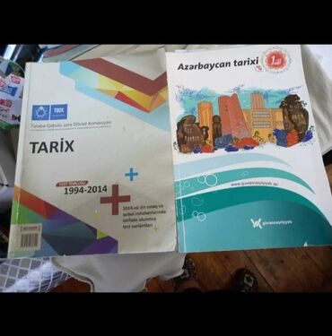 Azərbaycan dili: Azərbaycan dili 6-cı sinif, 2024 il, Pulsuz çatdırılma — 7