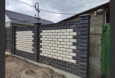 Пескоблок: Пескоблок Рваный, Заборный, Бесплатная доставка — 18