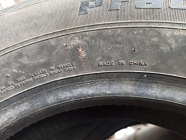 Шины: Продаю резину r15 цешка — 7