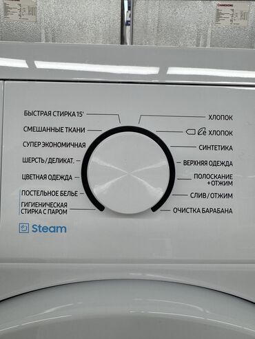 Стиральные машины: Стиральная машина Samsung, Новый, Автомат, До 7 кг — 4