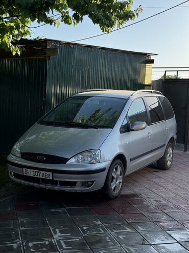 Volkswagen: Volkswagen Sharan: 2001 г., 2.8 л, Автомат, Бензин, Минивэн