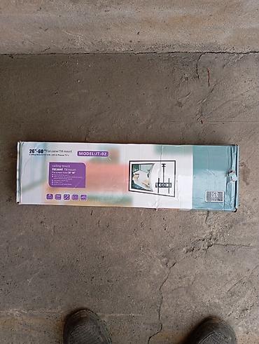 Карты памяти: ГОш — 12