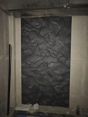 Другие малярные работы: Больше 6 лет опыта — 11