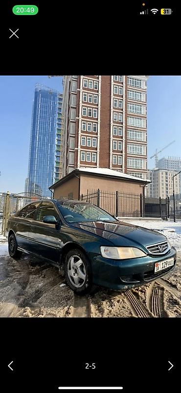 Транспорт: Honda Accord: 1999 г., 2 л, Автомат, Бензин, Седан — 3