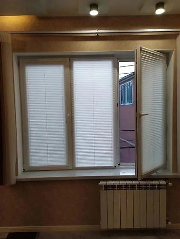 Rulon ştorlar: Zebra və jalüz pərdələr – interyerinizə uyğun geniş seçim - Növ — 10