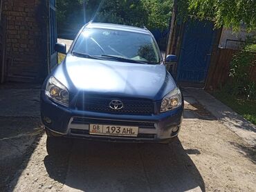 кант продаю: Toyota RAV4: 2007 г., 2 л, Автомат, Бензин, Кроссовер