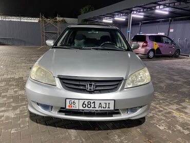 хонда цивик хэтчбек старый: Honda Civic: 2004 г., 1.6 л, Автомат, Бензин