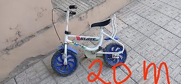 eliptik velosiped: Uşaq əşyaları paketi 1) Uşaq velosipedi – KLASSS markalı, balaca — 1