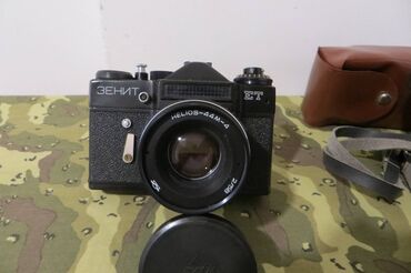 Fotoaparati: ZENIT ET fotoaparat, sve ispravno ide sa blicom koji je takodje — 5