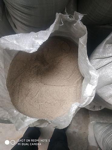 Песок: Продается песок, песок, песок кум,кум,кум,кум,кум,кум,кум отсев — 4