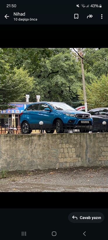 maşın faraları: Sol, Baic, 2017 il, Orijinal, Yaponiya, Yeni