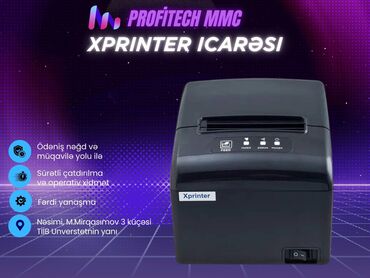 Mətbəx texnikası: Xprinter İcarəsi 🔹 PROFITECH MMC təqdim edir 🔹 🖨 Kassa, ofis və satış