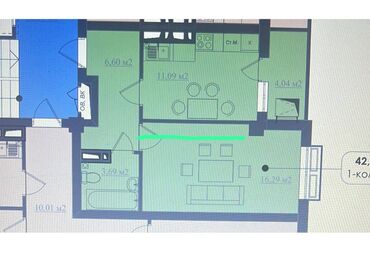 квартира нуртилек курулуш: 1 комната, 42 м², Элитка, 5 этаж, ПСО (под самоотделку)