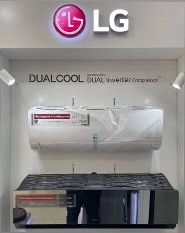 Kondisionerlər: Kondisioner Midea, Yeni, 30-35 kv. m, Split sistem, Kredit yoxdur — 5