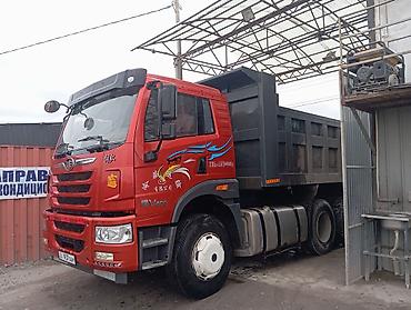 daf 2019: FAW : 2019 г., Дизель — 1