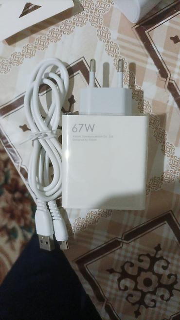 Adapterlər: Adapter Apple, Yeni — 8