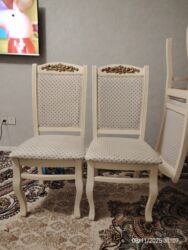 Dolablar: Servant -da lalafo.az — 13 Dolablar: Servant — 13