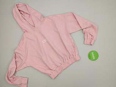 varlesca bluzy: Bluza z kapturem damska, rozmiar 2XL — 2